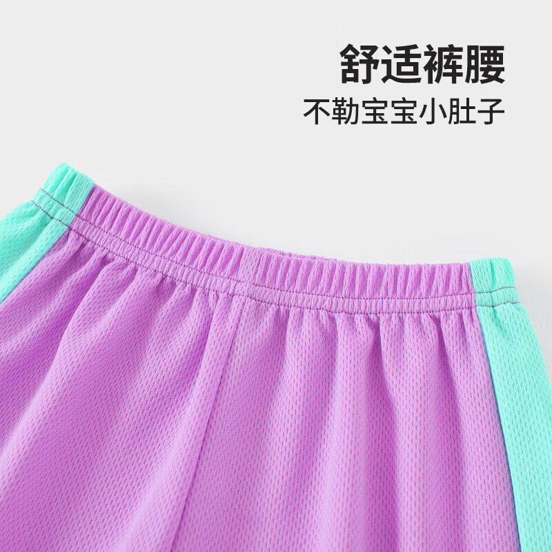 史努比(SNOOPY)童装男童套装夏季儿童运动服潮流时尚网眼速干球服透气夏 紫色运动员努比 140