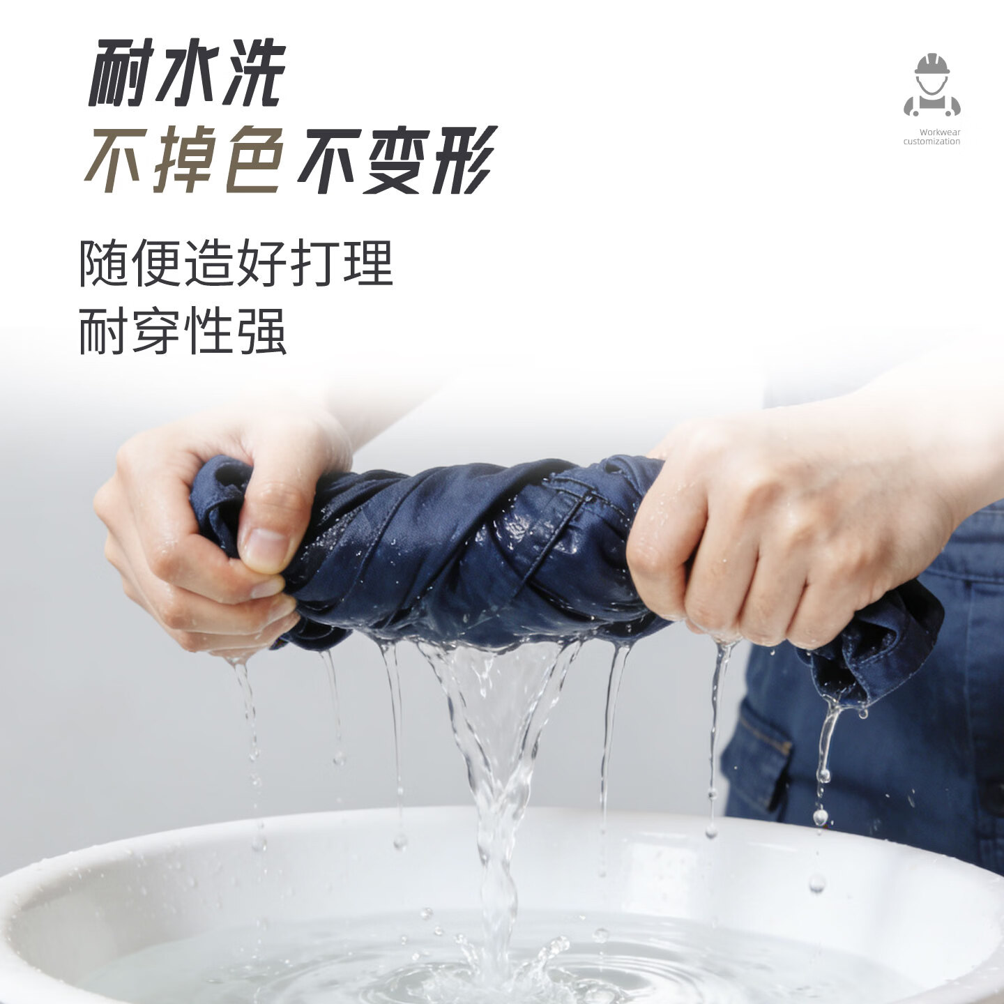蓝之旺工作服定制防静电长袖工装厂服劳保服套装男电焊工程服外套印logo 【涤棉】A款藏蓝色 【抗皱耐磨-舒适透气】 L 170