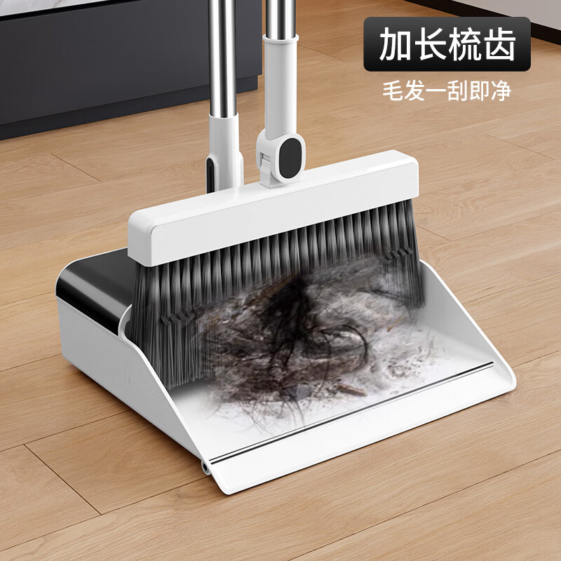 意布扫把簸箕套装扫地笤帚畚箕两件套按压可伸缩梳齿垃圾铲 可折叠两件套【可伸缩梳齿】 1套
