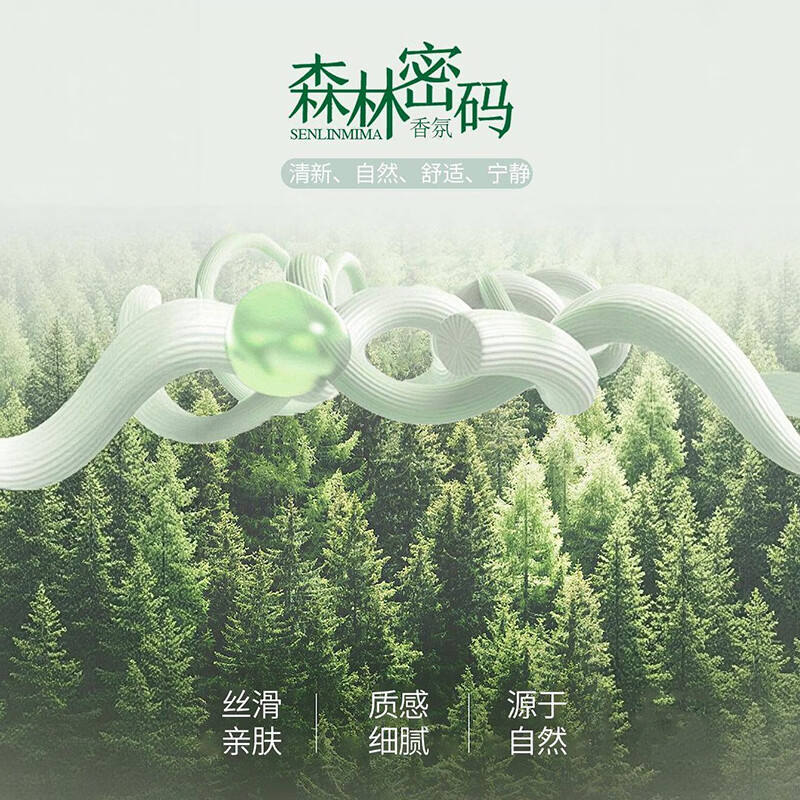 翊尚美短袖女夏季新款小个子速干圆领休闲薄款上衣修身显瘦百搭纯色T恤 白色 【修身显瘦抗起球】 M 【推荐80-100斤】