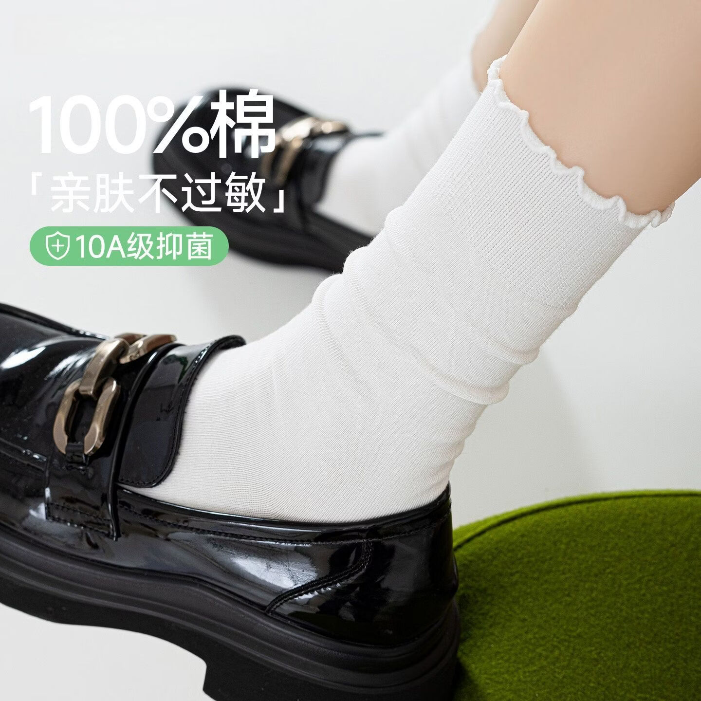 港风纯色棉花边袜子女夏季薄款中筒袜2026新款棉抗菌白色堆堆长袜 三色随机 [请亲备注 3双 均码 35-39【花边堆堆】