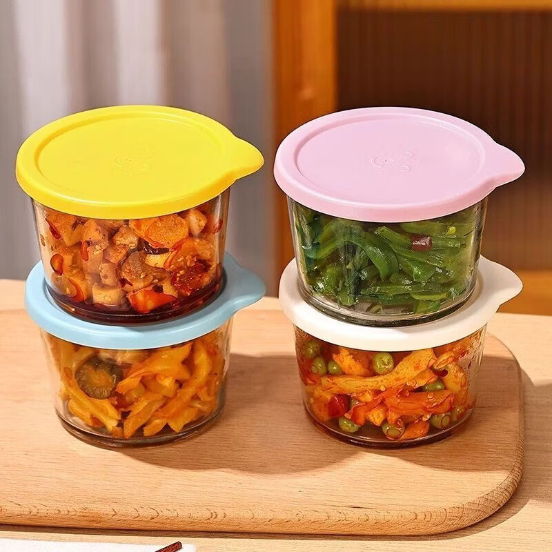 L小红书同款玻璃AA 4个咸菜罐-4色盖各一只 4个装200ml