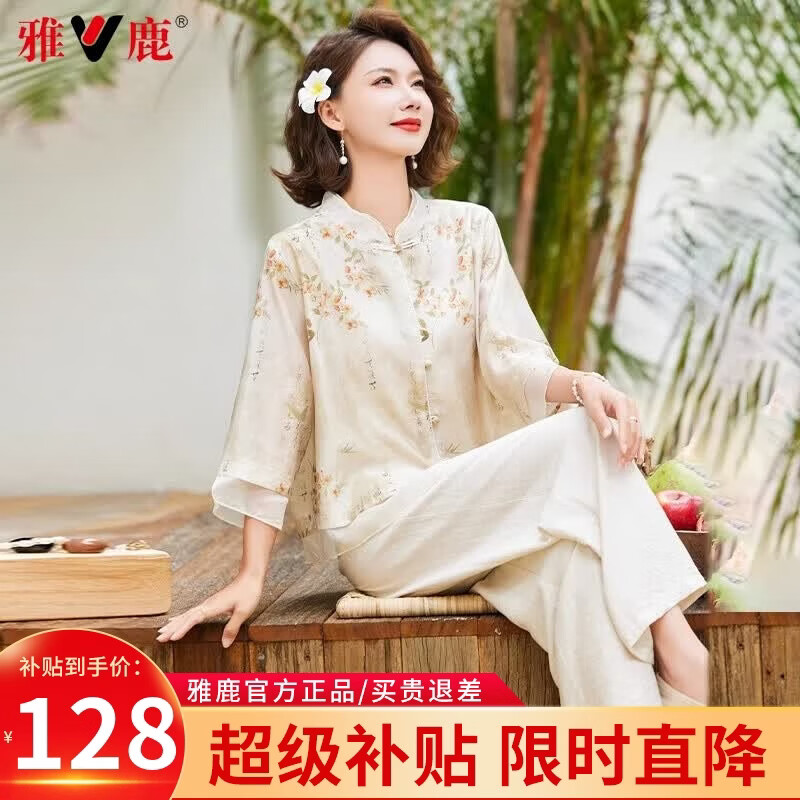 ���ڲ�������¹ĸ�׽�����ʵ����������װ��װ��ʽ2026�¿�����50��60������Ůװ ��ɫ 2XL (175) ������105-120� 114Ԫ