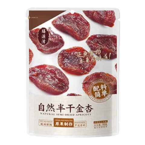 膳源泽半干金杏90g零食蜜饯无添加防腐剂0脂肪独立小包装无核杏肉