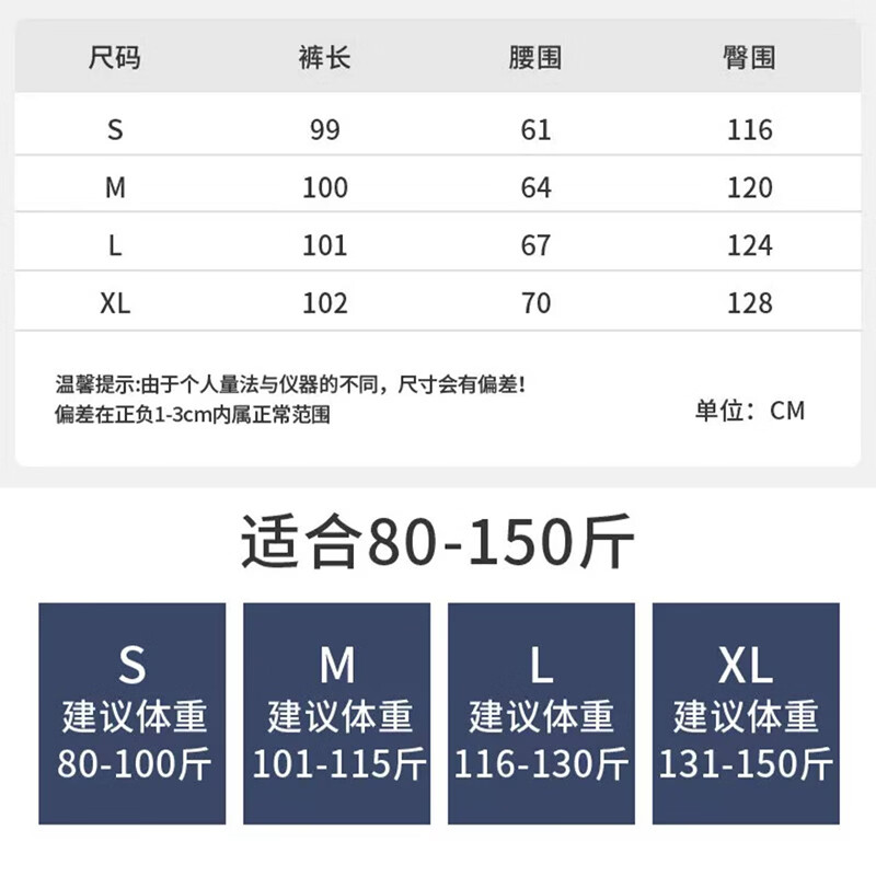 【JD旗舰店】浪莎 夏季亚麻弯刀宽松阔腿裤