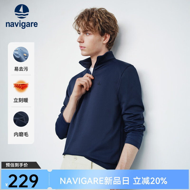 Navigare�����³�ͬ�С�����뿪�������＾�¿��Լ���г�����ʿ����� ������ XL 204Ԫ