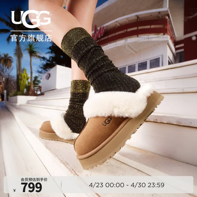 UGG春季女士经典舒适厚底毛拖包头休闲懒人毛毛鞋勃肯鞋 1122550 CHE|栗色 37 尺码偏小，建议拍大一码
