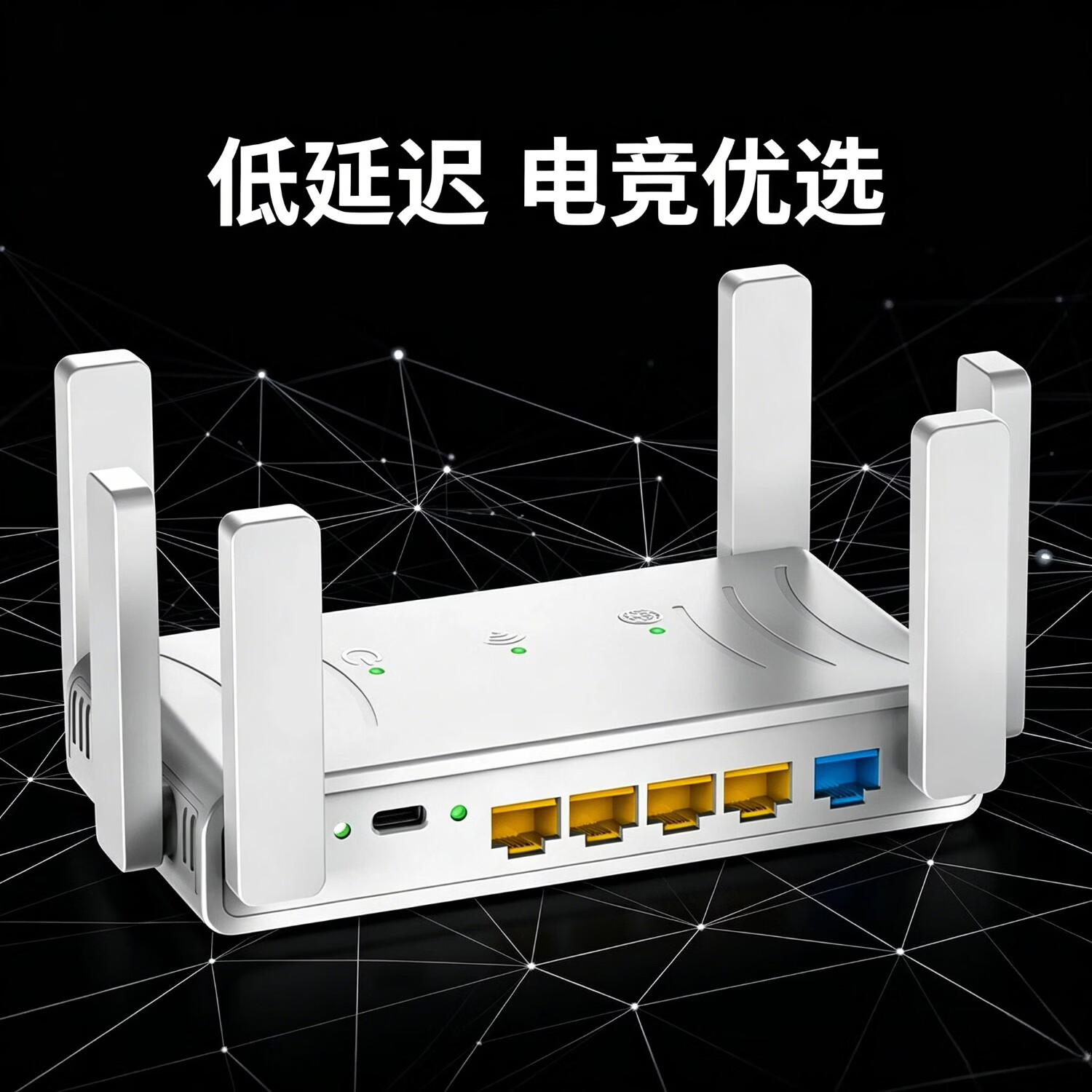 暻浪路由器千兆穿墙王信号增强WiFi5办公家用无线路由器1200M300M漏油器网络信号放大器增强器 【路由/AP/信号放大一体】300M/高性价比