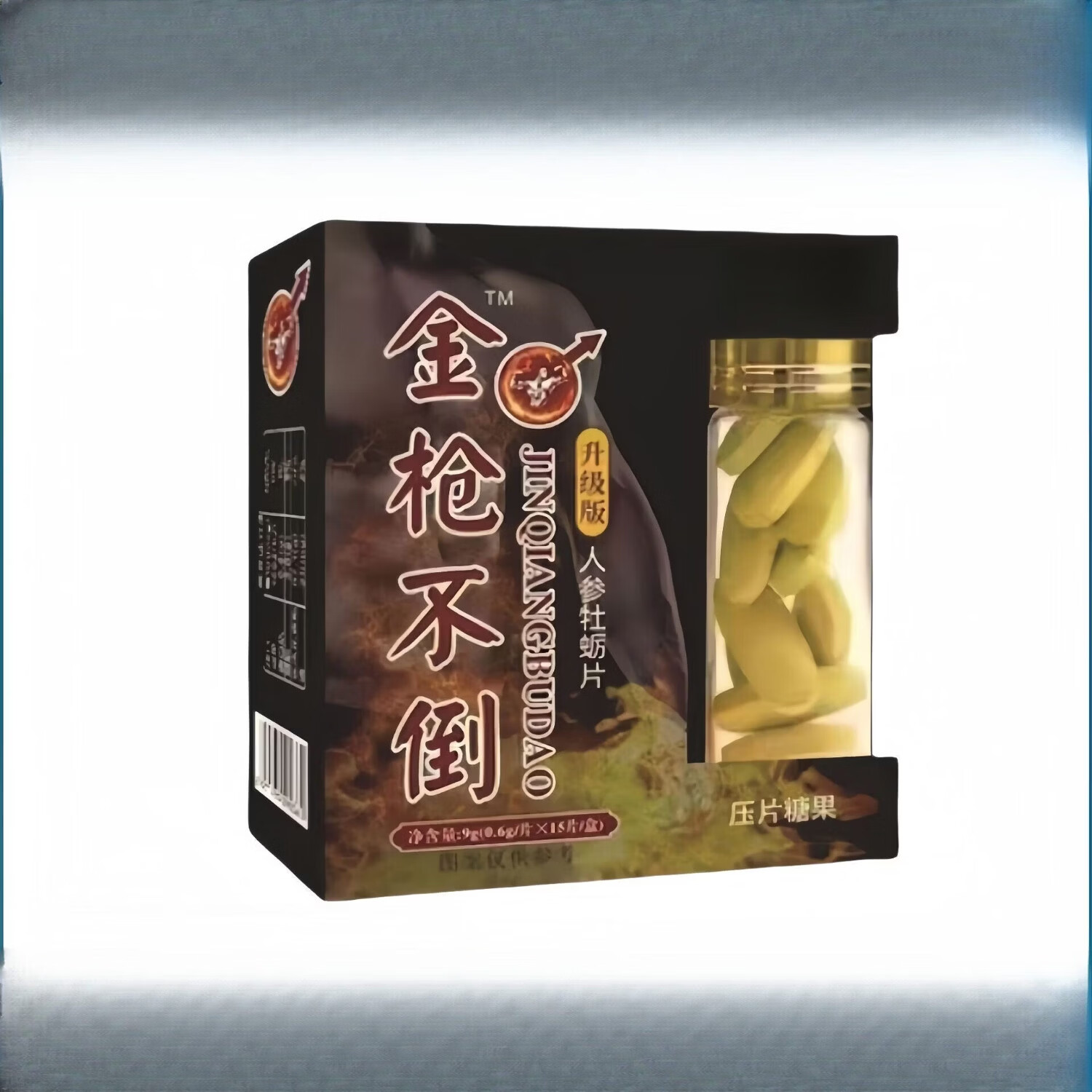 金枪不倒男用滋补品 鹿鞭牡蛎片 人参鹿鞭压片糖果无糖 15片*1盒