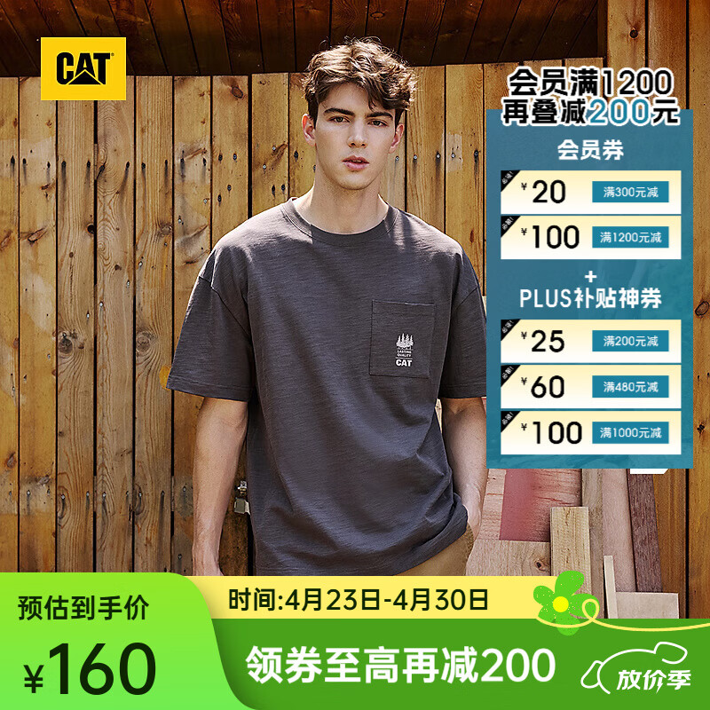 卡特（CAT）新品男士口袋刺绣标基础圆领短袖T恤 深灰色 2XL