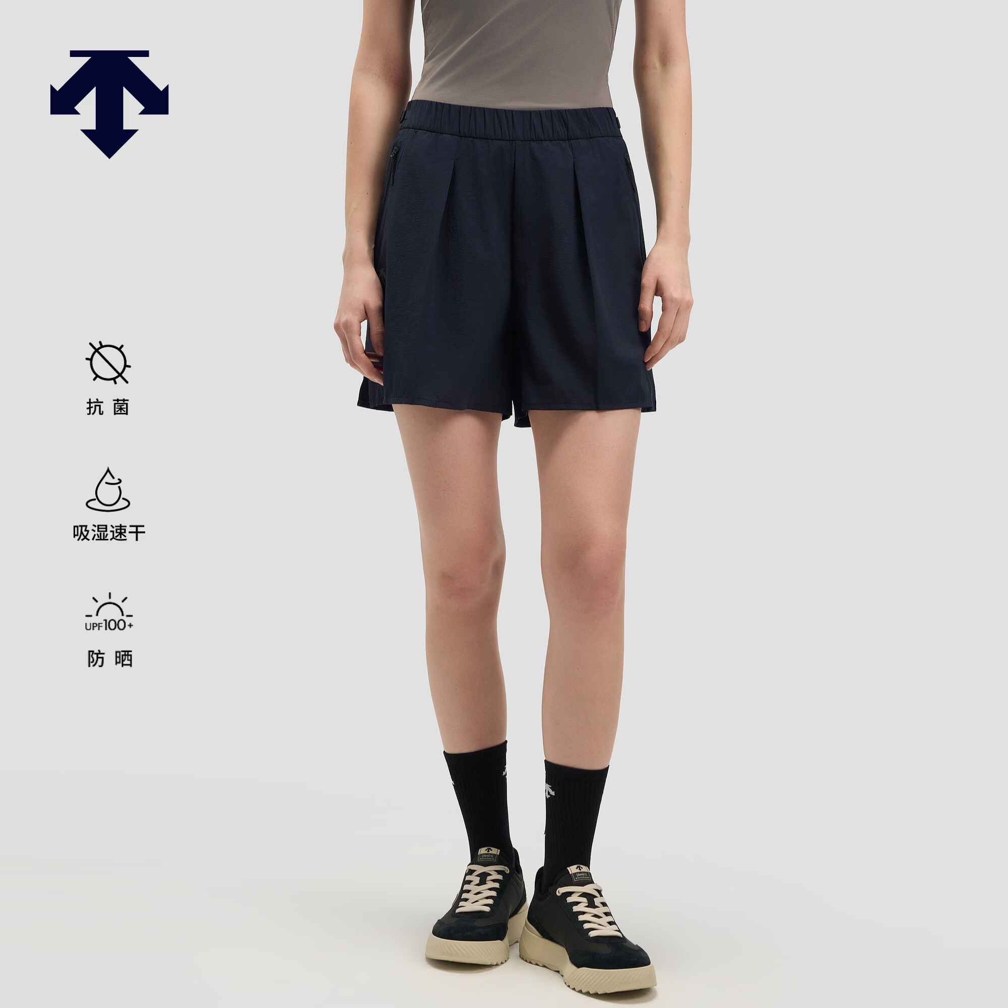 迪桑特（DESCENTE）女士CODURA吸湿速干耐磨防晒轻量梭织短裤 NV-藏青色 M (165/66A)