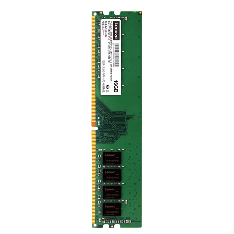 联想（Lenovo）16GB DDR4 2666 台式机内存条