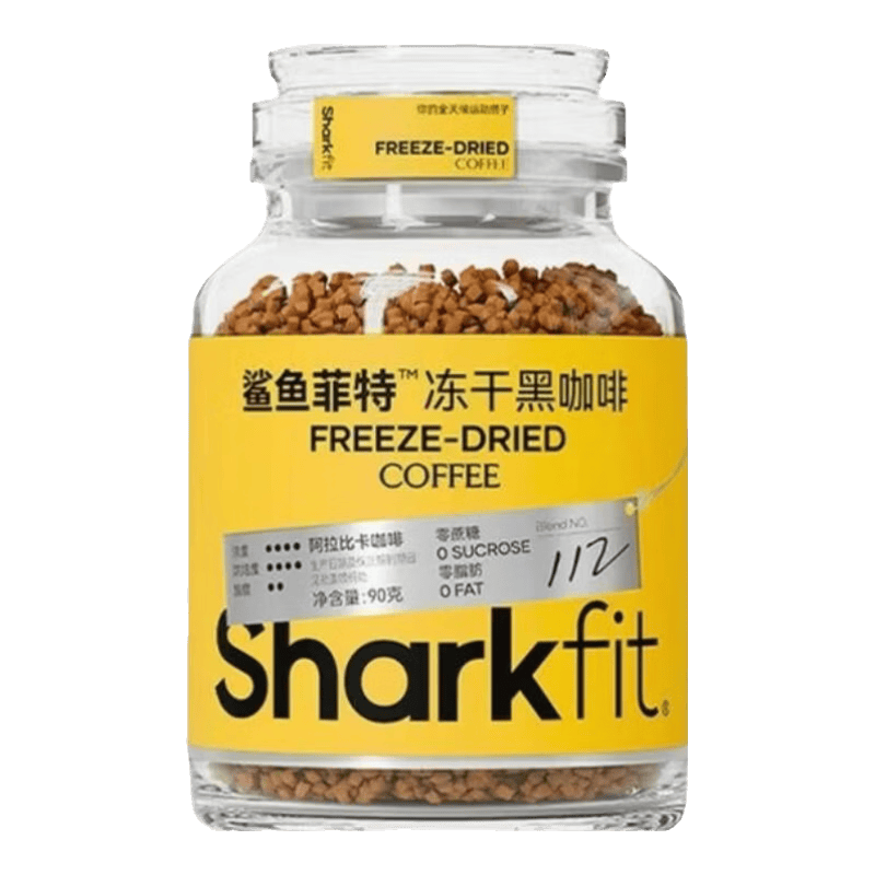 鲨鱼菲特（SHARKFIT）小黄罐400次冻干黑咖啡粉0脂肪0蔗糖运动减健身冷热双泡速溶美式 【免费试喝2条】冻干小黄罐90g*1罐