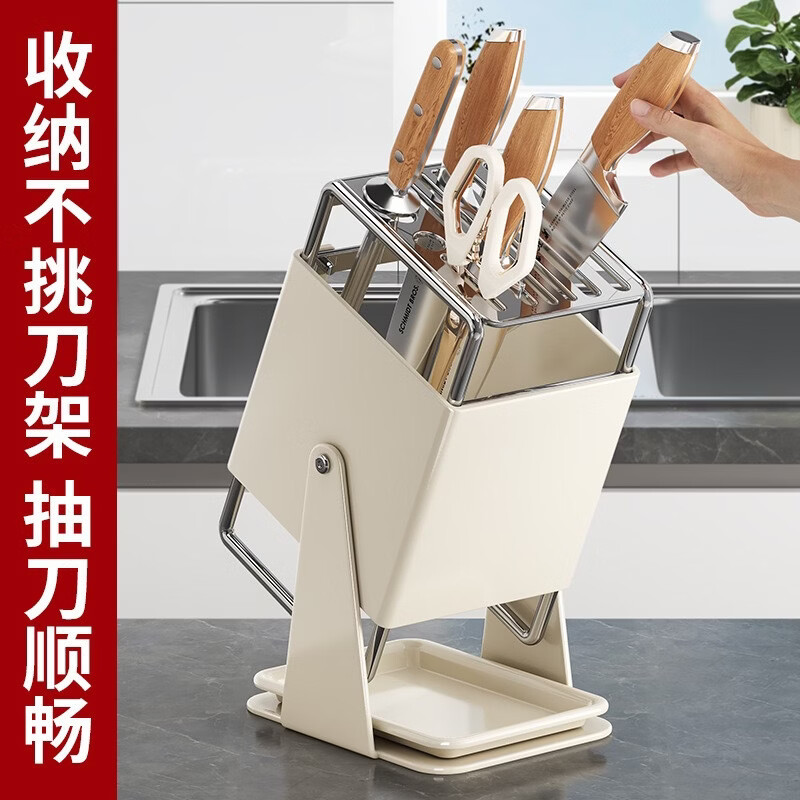 厨房台面旋转刀架多功能刀具沥水收纳架家用不锈钢一体刀座置物架 【升级加厚材质】旋转刀架-灰色