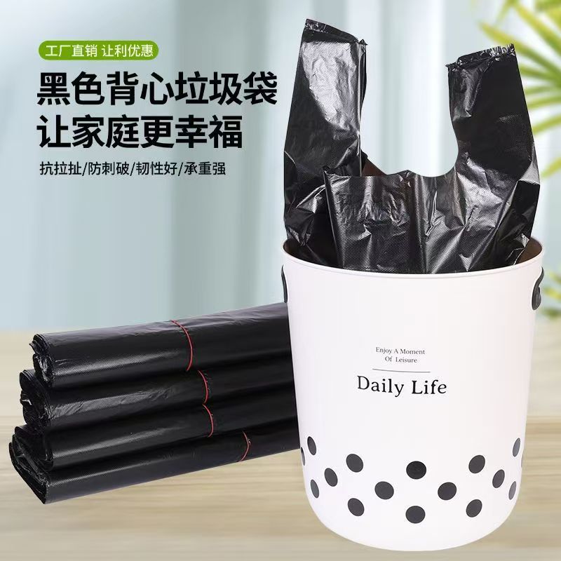 1元抢！手提垃圾袋/竹炭毛巾/水波纹杯等生活日用品