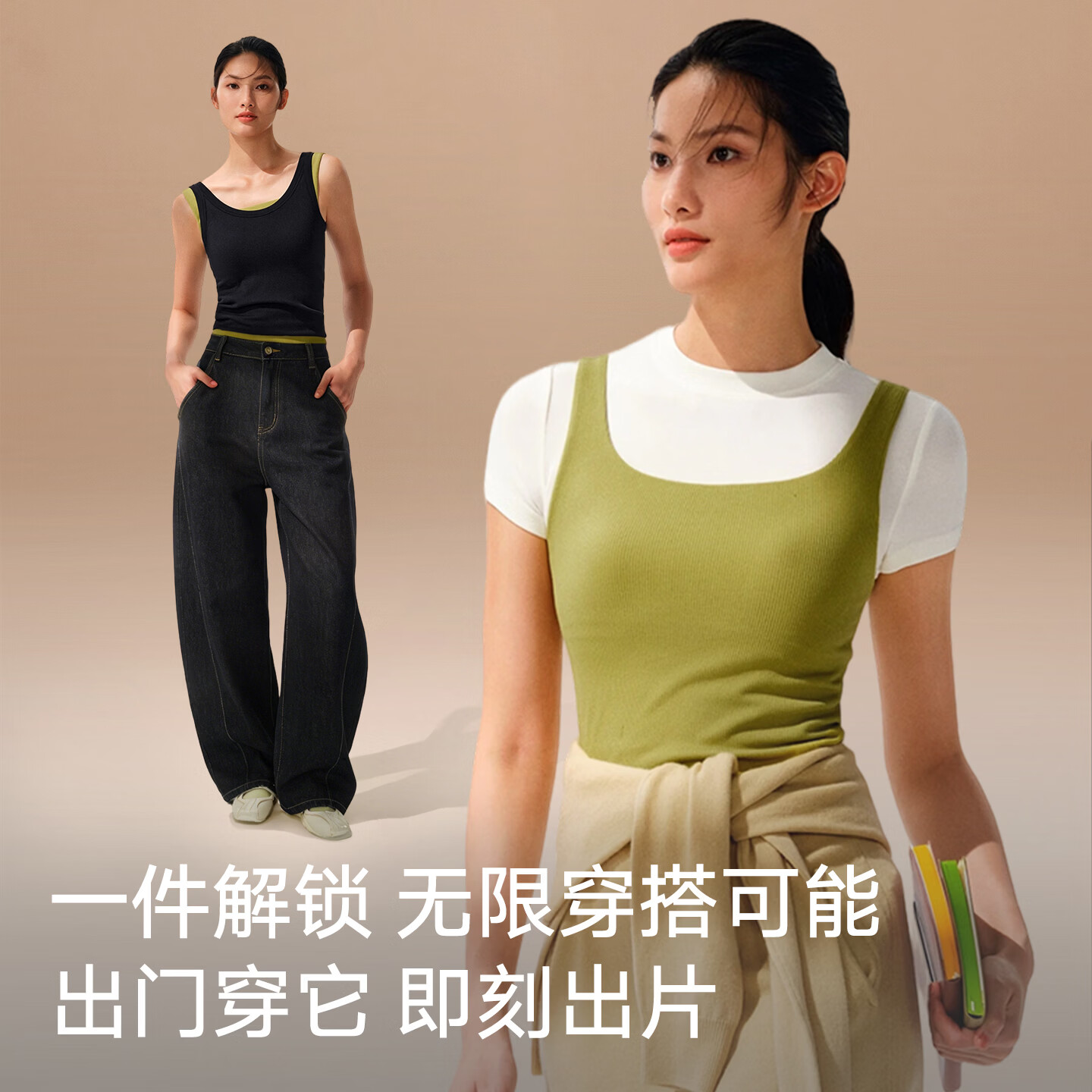 曼妮芬方领短款内衣舒适带杯百搭打底背心带杯上衣女20400480 010 白色 XL 170/95