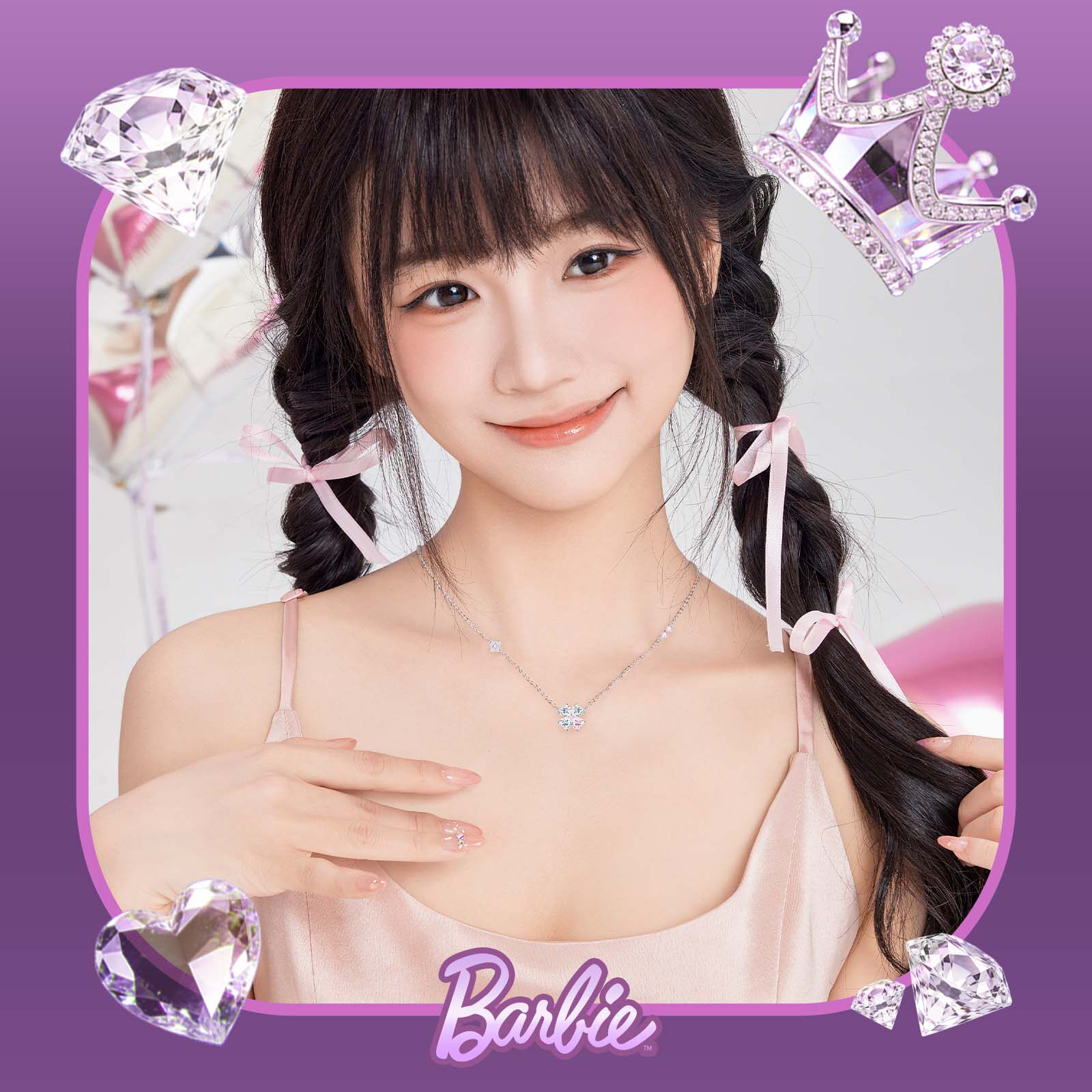芭比(Barbie)【采用施华洛世奇元素水晶】幸运四叶草项链女吊坠生日礼物送女友 流光粉
