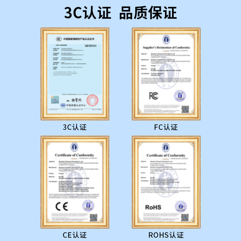 万隆欣多口usb充电器桌面充电站插头快充多台手机充电桩工作室多孔集成支架插座插排多功能大功率充电坞 15口180W托盘立式充电器+15根安卓短线