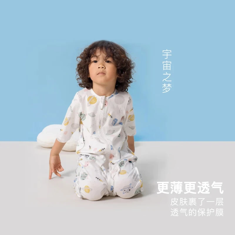 LOVE TO dream防惊跳睡袋新生儿婴儿通用襁褓式睡袋儿童投降式防踢被 木马梦琪 分腿式春夏轻薄款（0.2TOG) 【尺码详询客服】0码：6-12个月