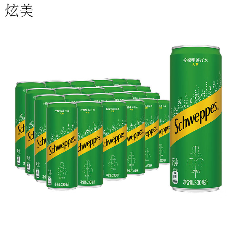 可口可乐 怡泉碳酸饮料柠檬味苏打水无糖330ml*24罐整箱装气泡水 1件