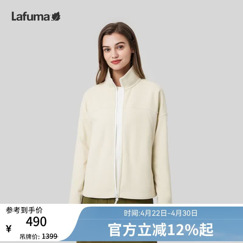 LAFUMA乐飞叶抓绒衣女 户外秋冬加厚宽松雀巢绒立领休闲外套 LFJA3CR95 奶油色CR 170/88A（40）