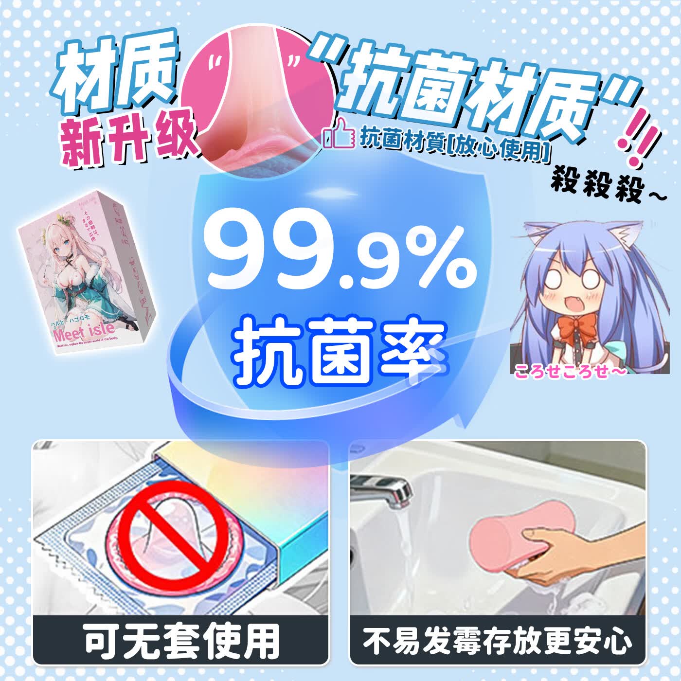 岛遇飞机杯网红maymay签名定制飞机杯熟妇型倒模臀部1:1生理阴道还原 网红倒模｜【扶摇直上】约5斤签名款1:1复刻倒模
