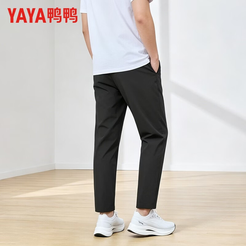 鸭鸭垂顺弹力直筒裤男春季裤子2025新款铅笔裤显瘦休闲裤休闲裤 黑色 L 身高【155-160】体重【80-90】
