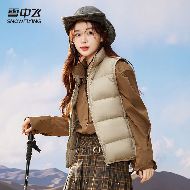 雪中飞(SNOWFLYING)秋冬新款女士保暖立领羽绒马甲简约百搭蓄热内里羽绒背心 黑色 S/155 (85-95斤)