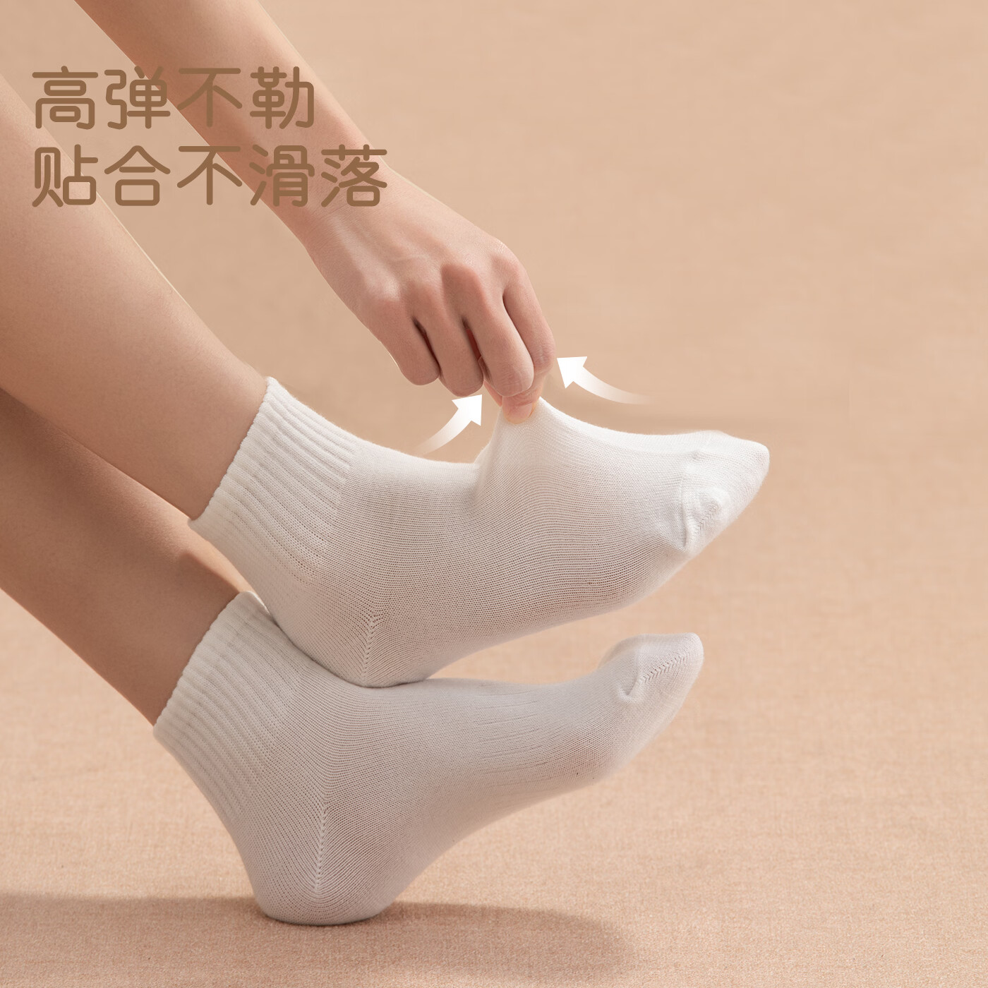 图 5