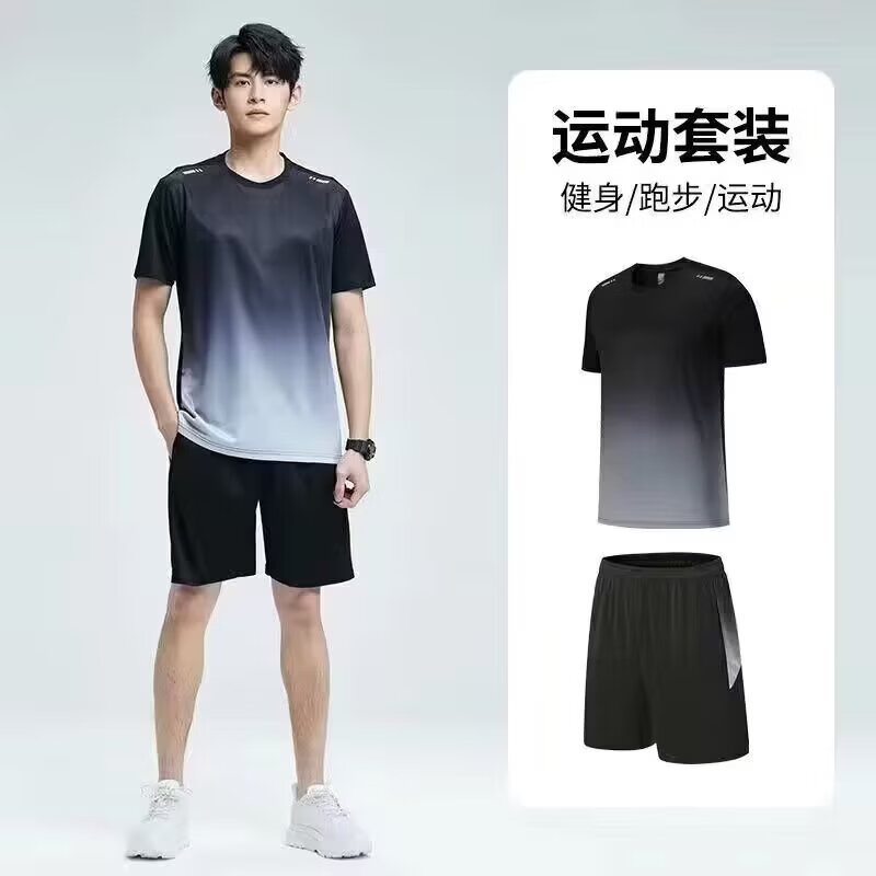 ZSCK冰丝男运动套装短裤短袖衣服高弹夏季t恤女瑜伽跑步装备健身速干 绿色 XL  115-130
