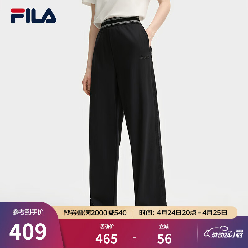 FILA 斐乐官方女士针织长裤秋季新款时尚休闲简约舒适阔腿YODAR裤 正黑色-BK M 165/66A/M
