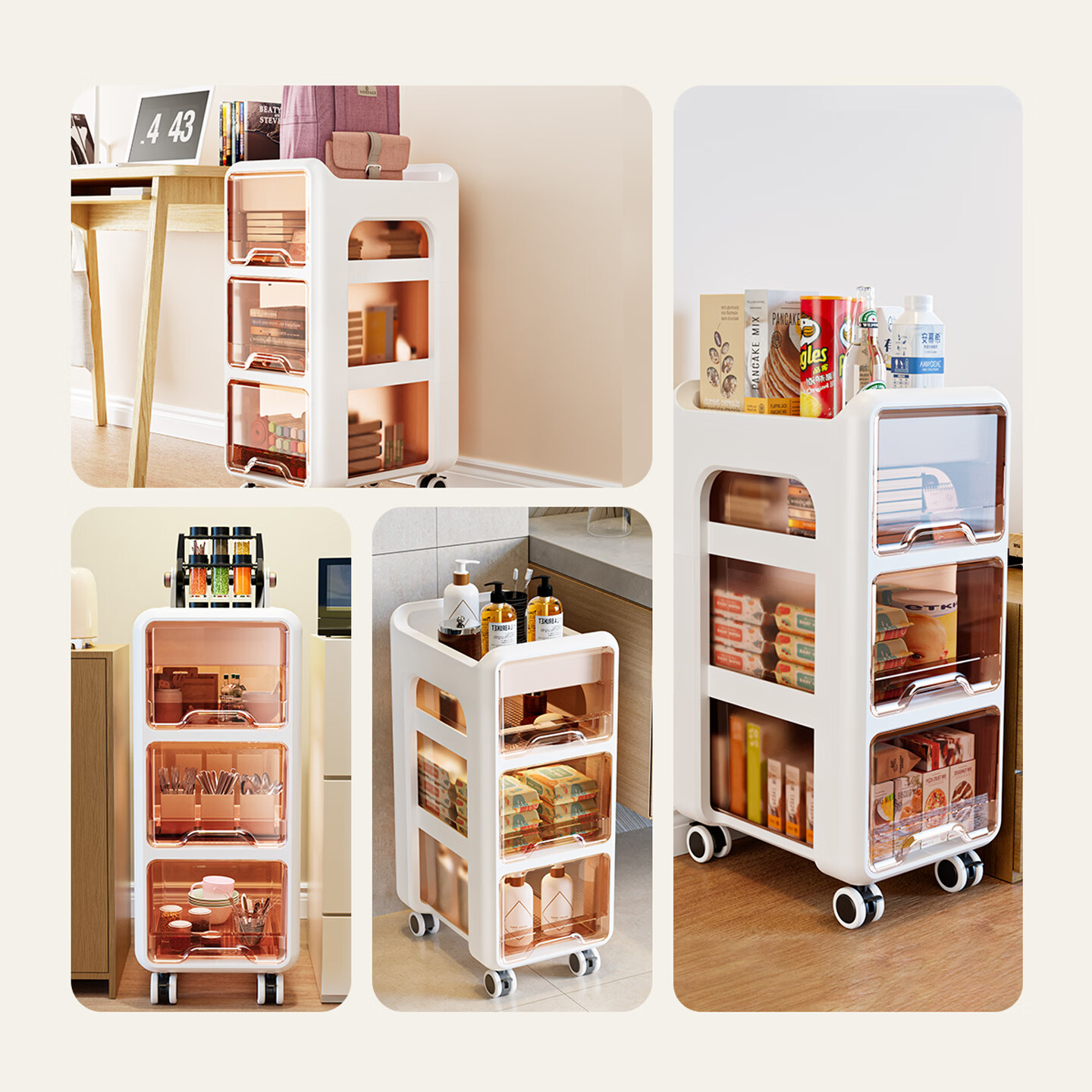 迪可家居 DERKOHOUSE书包置物架可移动小推车桌下书本收纳柜零食架书包架放书包神器 免安装/加厚pp材质/加深抽屉 【奶油白】三层置物架（送万向轮）