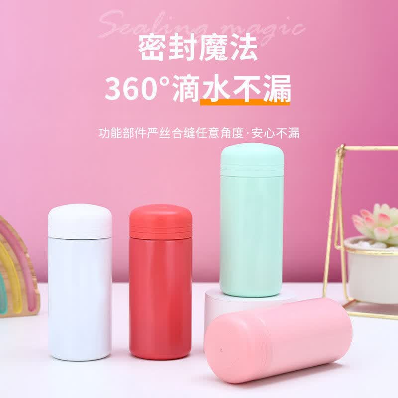 溥畔不锈钢迷你小巧150ml新款便携男女高颜值小水杯 红色