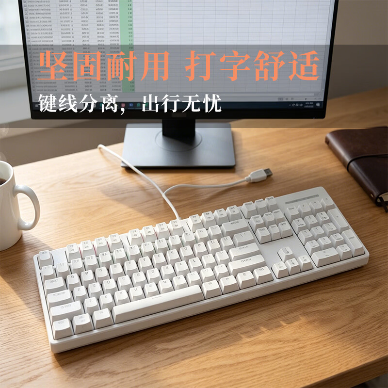 菲仕图机械键盘104键有线机械键盘青轴电竞游戏办公台式笔记本电脑键盘外接键盘打字舒适透光键帽 104 键机械键盘 -白红烈焰