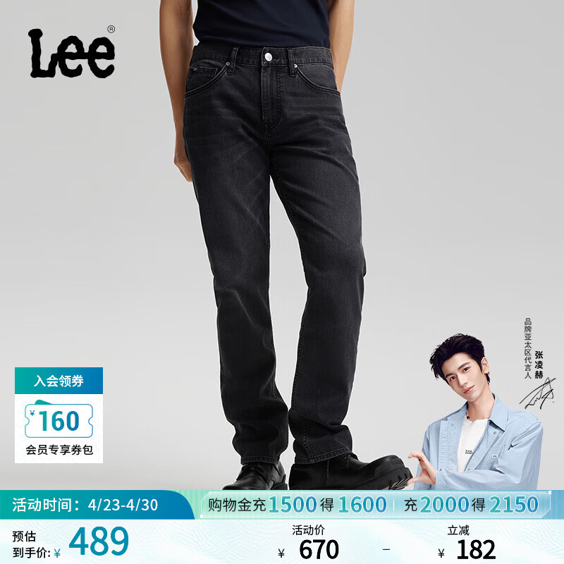 Lee【张凌赫代言】26春夏新品五袋款723修身直筒牛仔裤黑灰色男潮 黑灰色 31