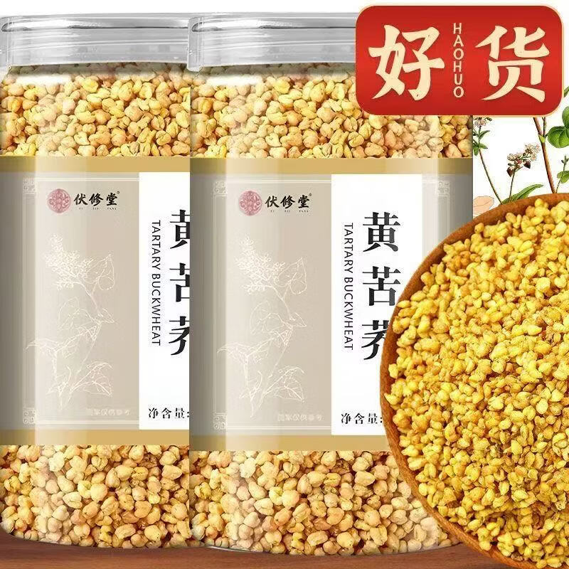 同仁堂（TRT）特级大凉山黄苦荞无糖清香饭后解腻产地直供无硫无添加养生调理茶 特级黄苦荞 200g*4罐