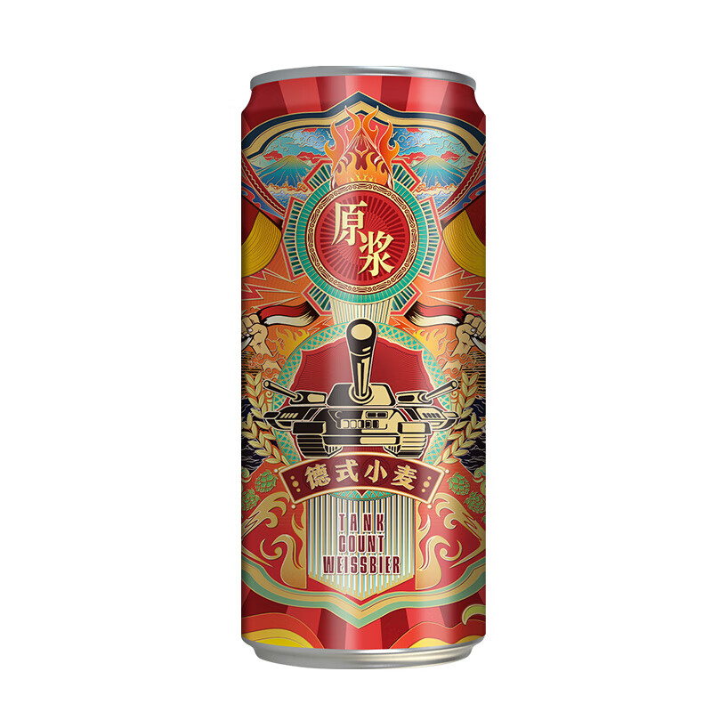 啤酒价格行情最新报价走势图|啤酒价格走势