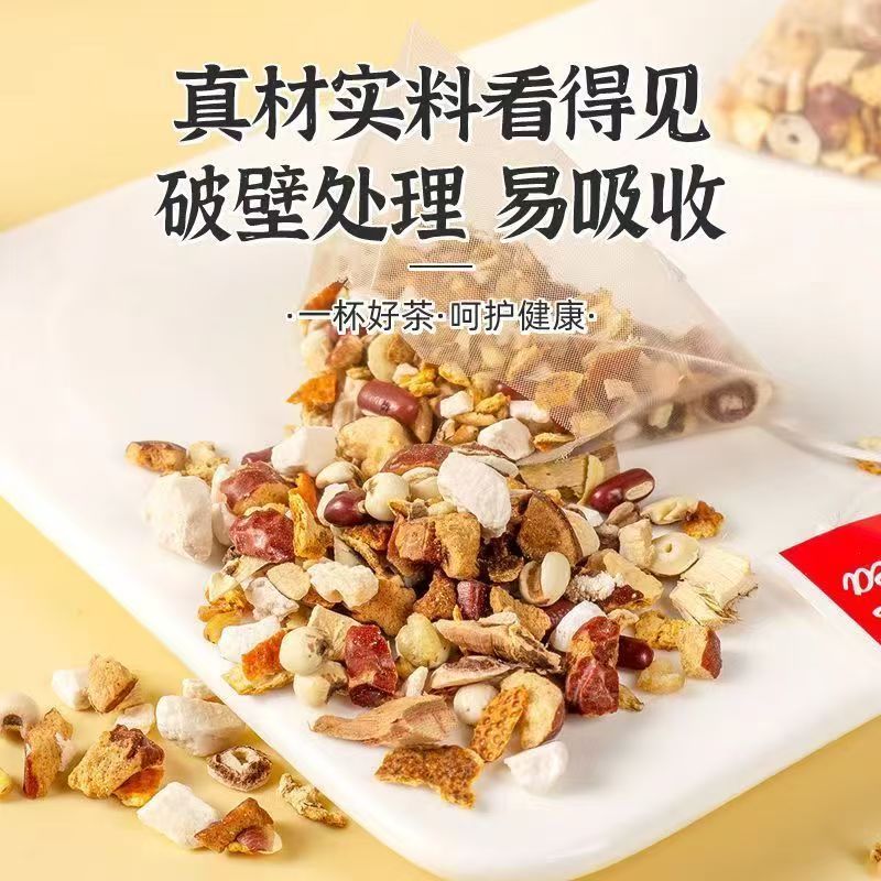 同仁堂（TRT）胖东来同款五指毛桃茯苓茶祛湿健脾夏季泡水养生茶独立三角包简便 五指毛桃袋泡茶 100包*1袋 超值装