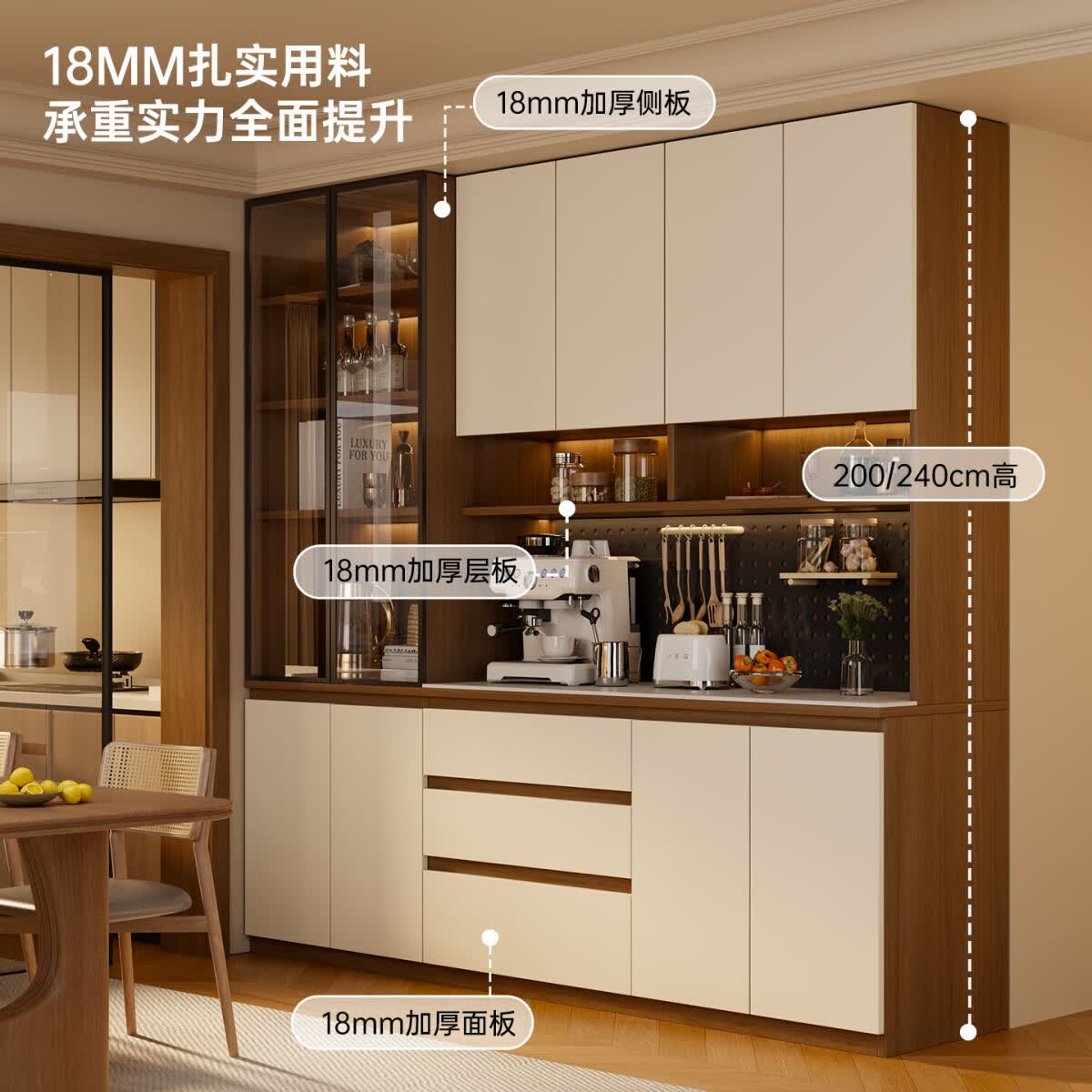 溥畔风餐边柜置物靠墙一体储物收纳柜子客厅酒柜茶水咖啡柜吧台 [满墙柜]六门240x40x240丨整柜18MM厚