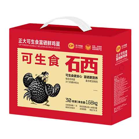 正大可生食富硒鸡蛋30枚/1.68kg 37.9元 - 86线报