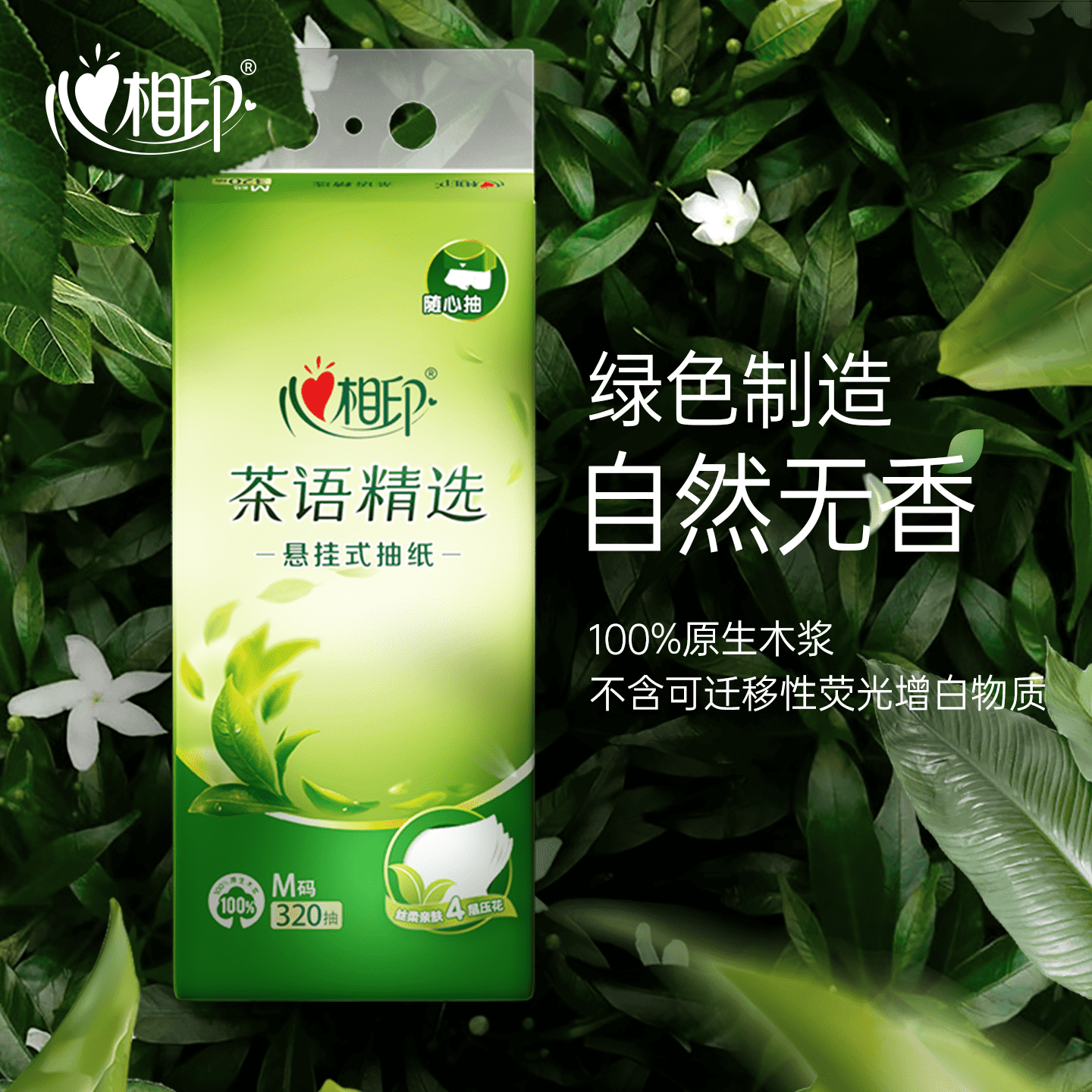 图 8