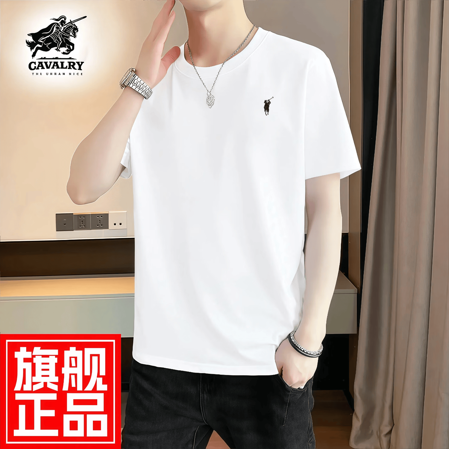 THE URBAN NICE官方品牌100%纯棉t恤男2026春夏款商务刺绣休闲冰丝三防男士短袖 雪白色 -官方正品 XL 码【建议125-140斤】-T恤 京东折扣/优惠券