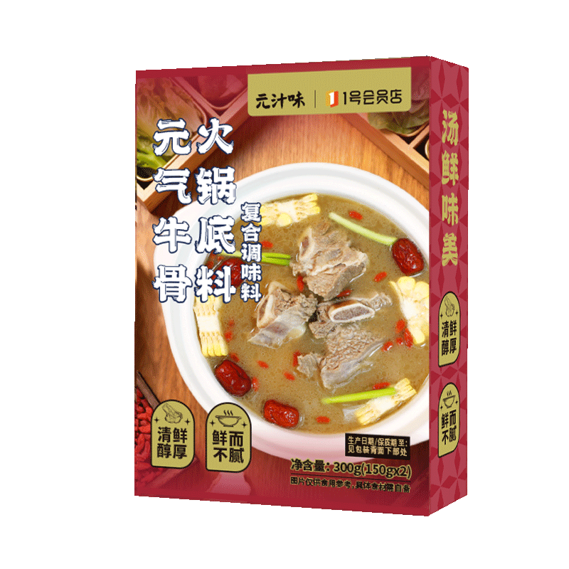 Ԫ֭ζ Ԫ��ţ�ǻ������ 150g*2��/�� 14.9Ԫ