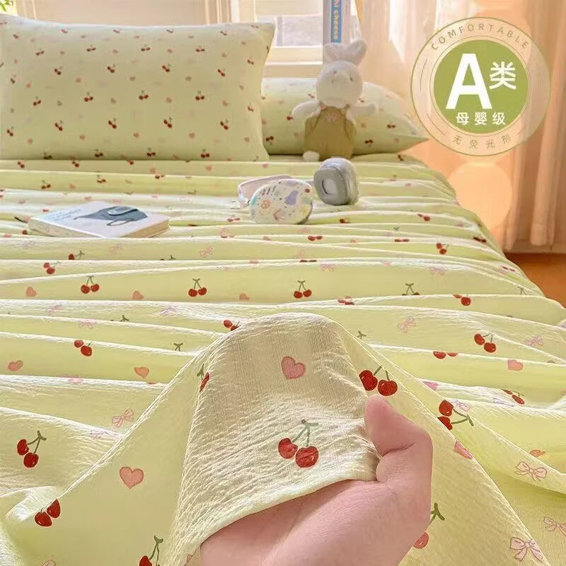 朴顿庄园ins风双层纱床单单件简约a类母婴非纯棉皱皱纱枕套三件套 奶油派对 120*230cm床单