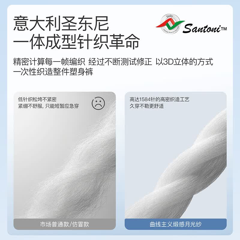 曲线主义【宋茜同款】白月光收腹安全裤春夏新款防走光内裤裙子打底不卷边 白月光限定色 L