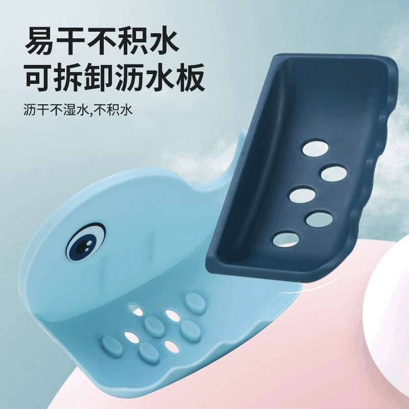 肥皂盒架子卫生间双层撞色创意沥水置物架家用壁挂式免打孔香皂盒 皂盒 【三個装】粉红+浅蓝+米白