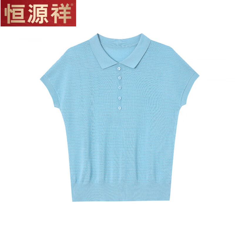 恒源祥2026新款短袖T恤女夏季polo领针织桑蚕丝薄款宽松上衣 米色 4XL 建议体重150-160斤