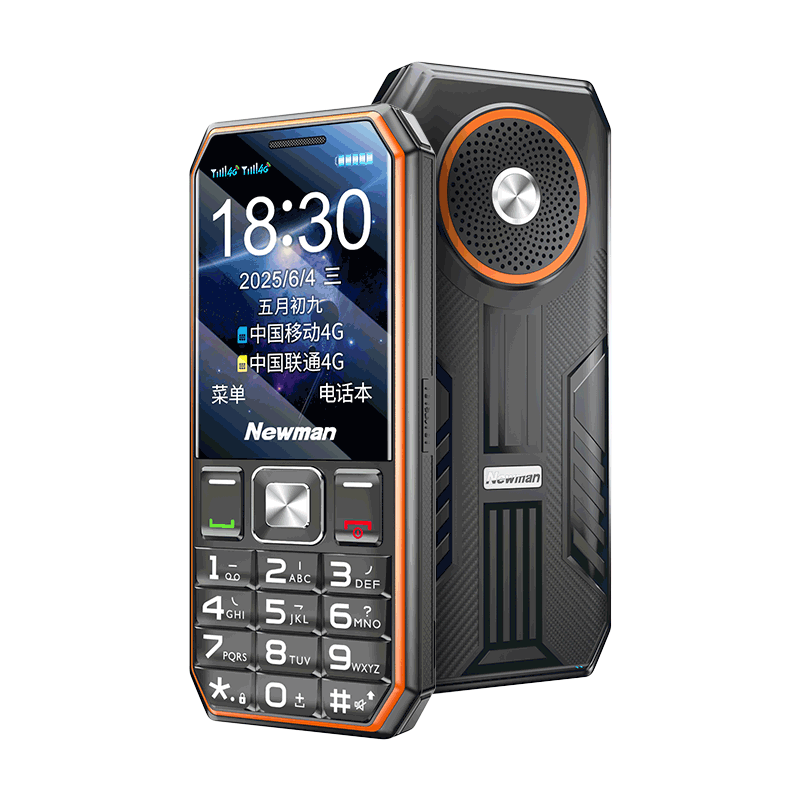 Newman Ŧ�� W50 �ֻ� ��ɫ 256M 124.49Ԫ