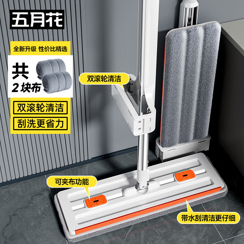 ���»�ƽ���ϰ�����ϴ����һ�Ͼ� 36cm˫����ˮ�����ϵز��ضղ� 11.9Ԫ