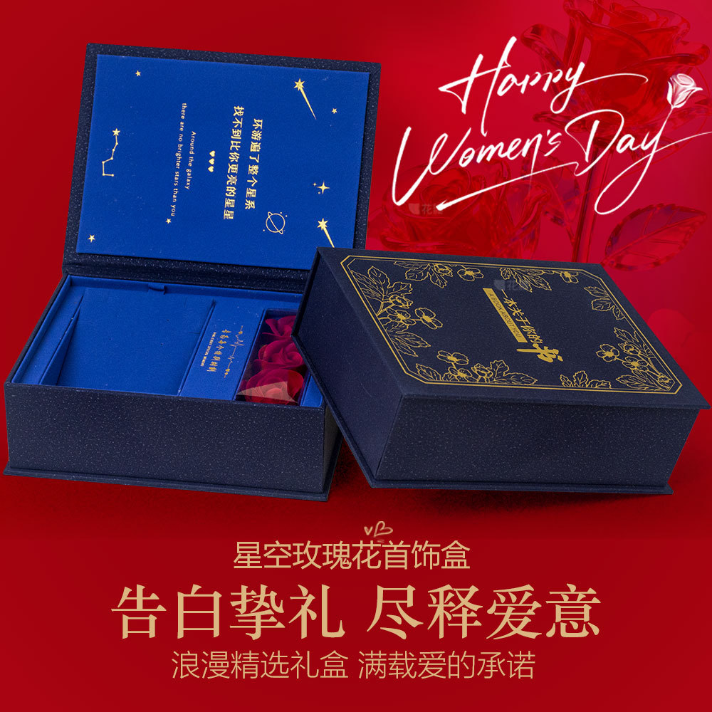蜜思邻小蛮腰项链女男黑陶瓷玫瑰金明星网红吊坠锁骨链情人节送女友礼物 小蛮腰黑陶瓷【白金色】
